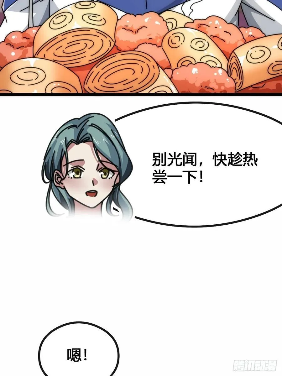 第189页