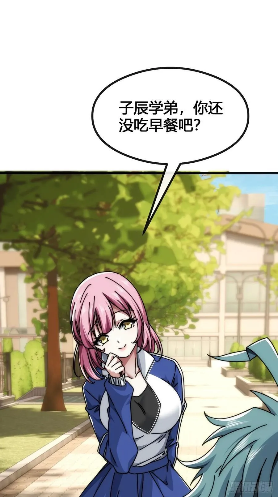 第279页