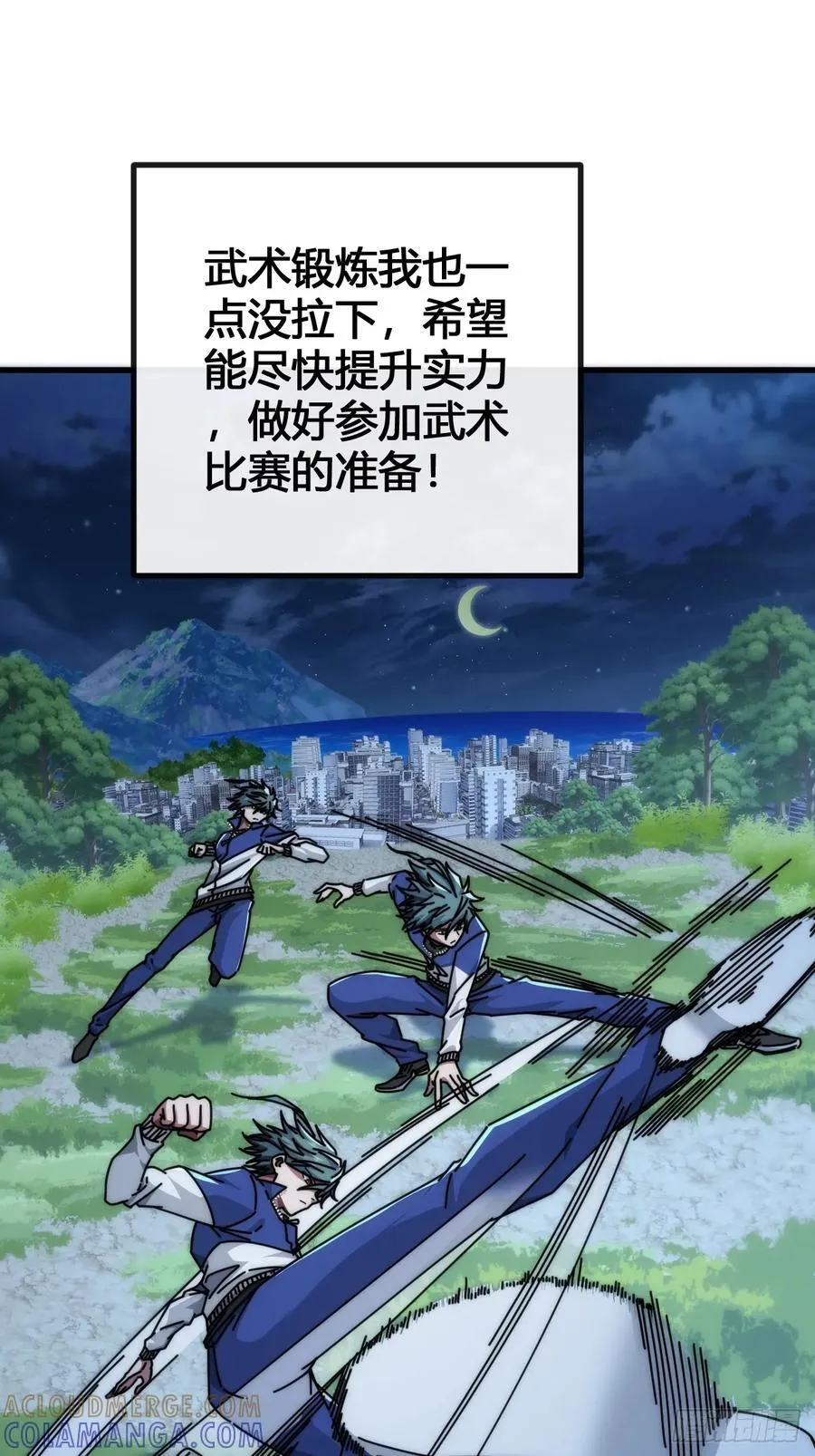 第264页
