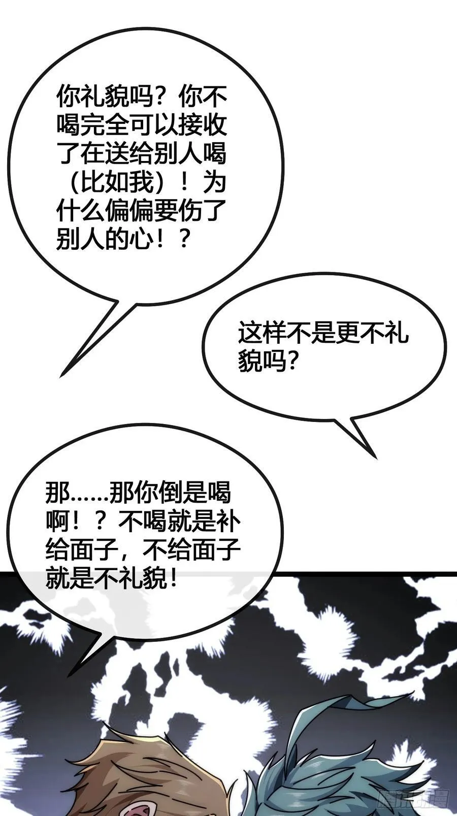 第303页
