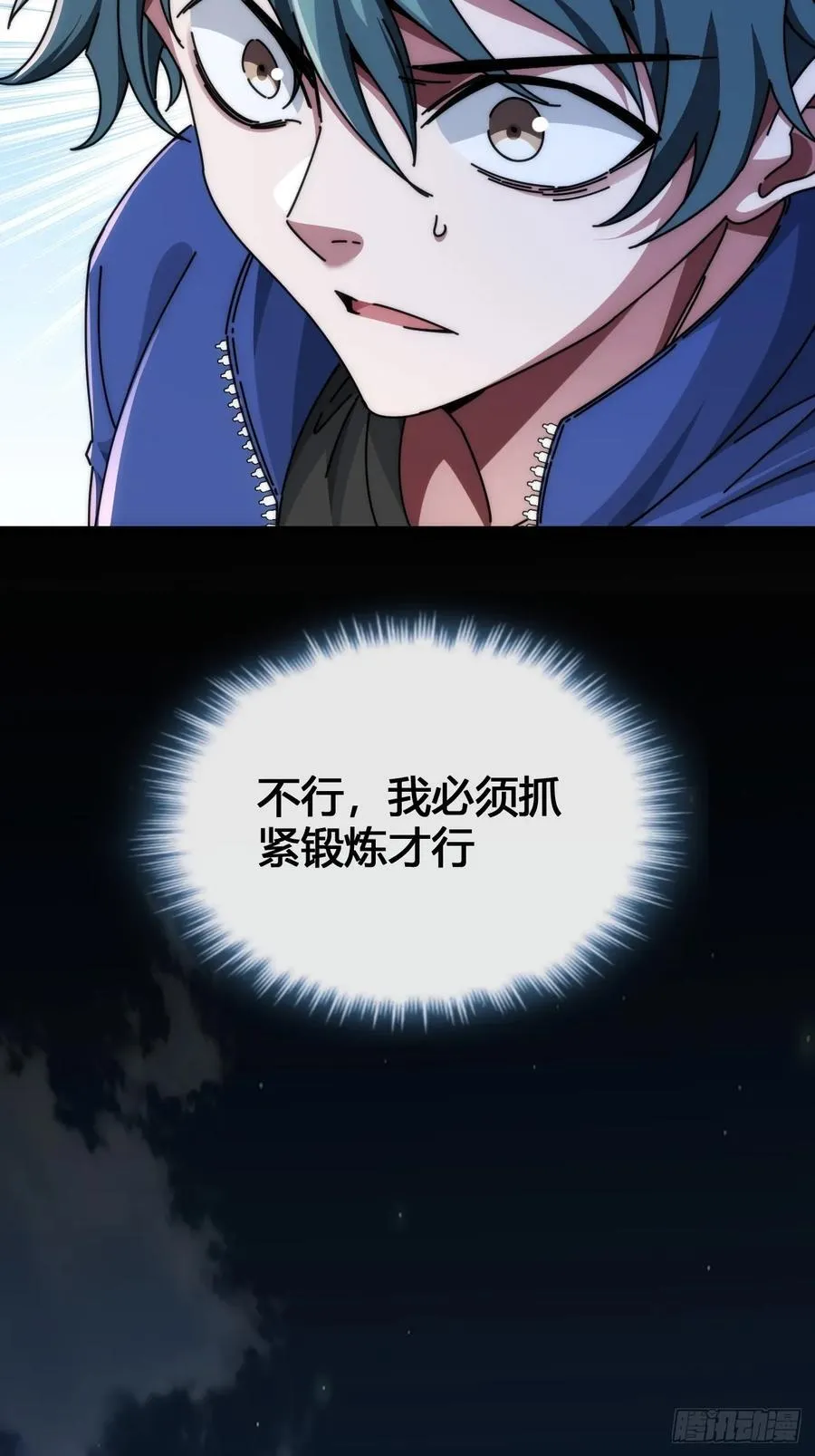 第246页