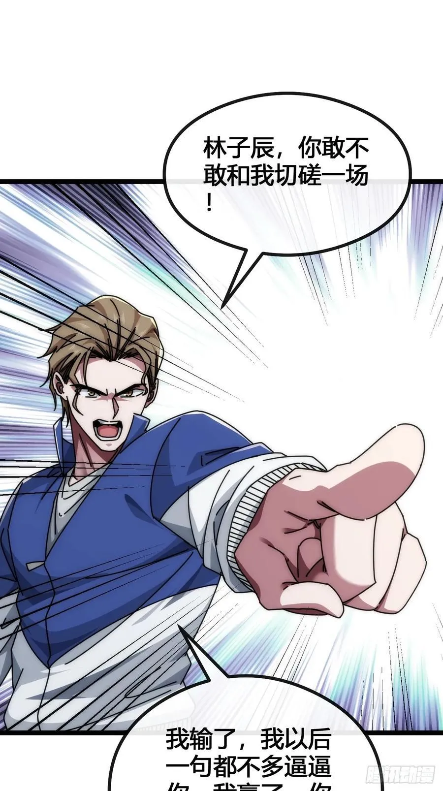 第309页