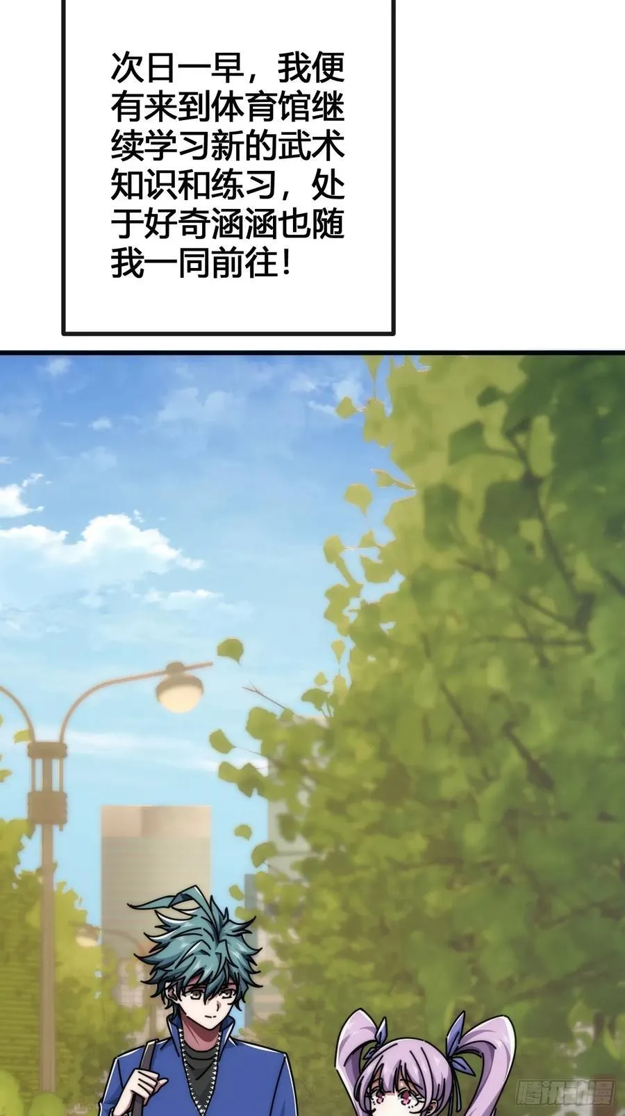 第273页