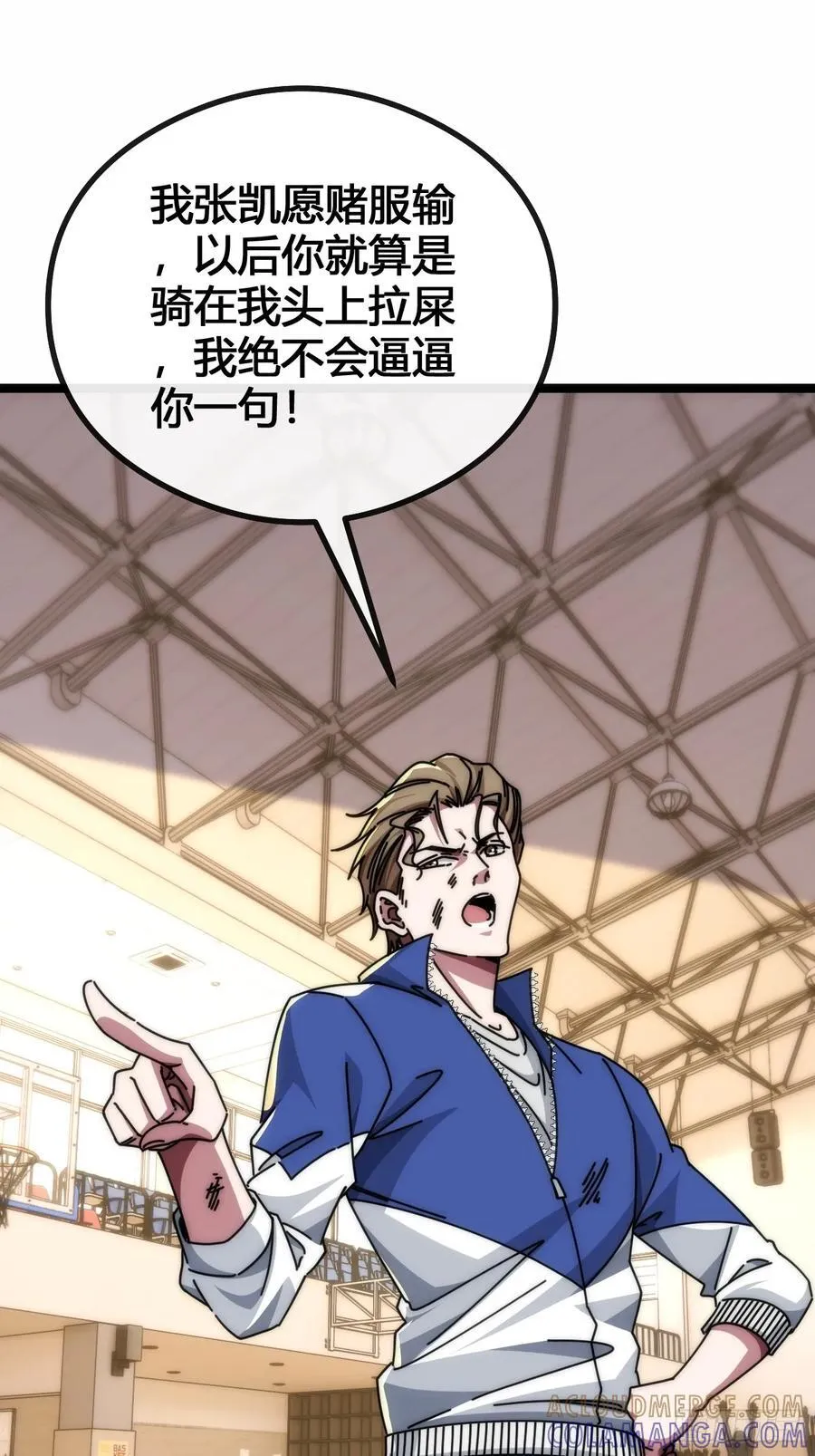 第207页