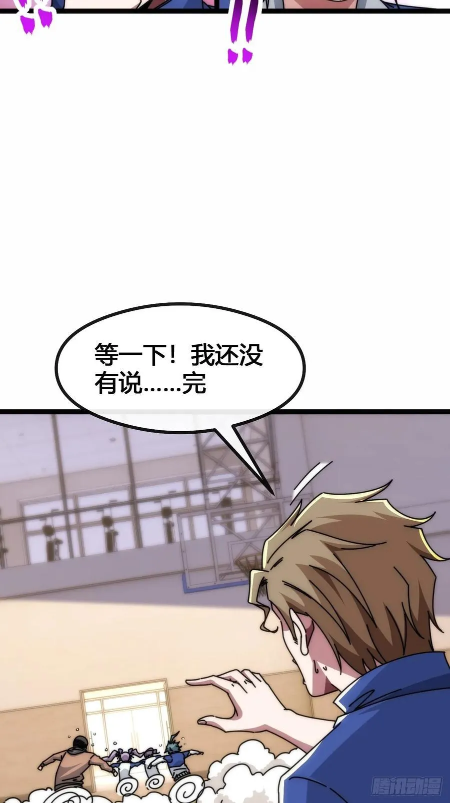 第213页