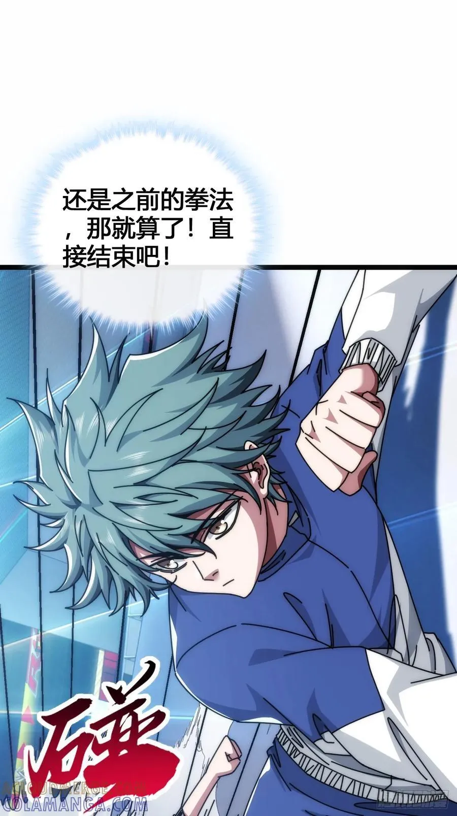 第228页