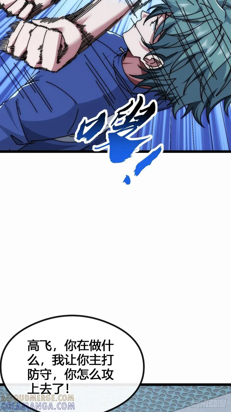 第204页
