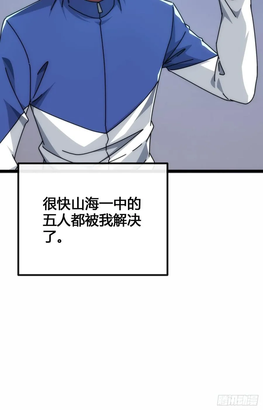 第249页