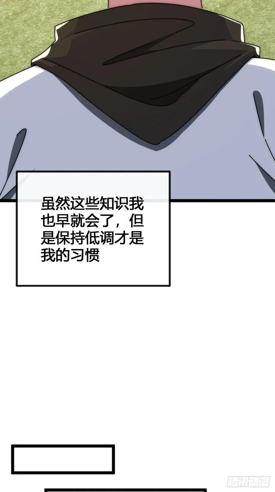第309页