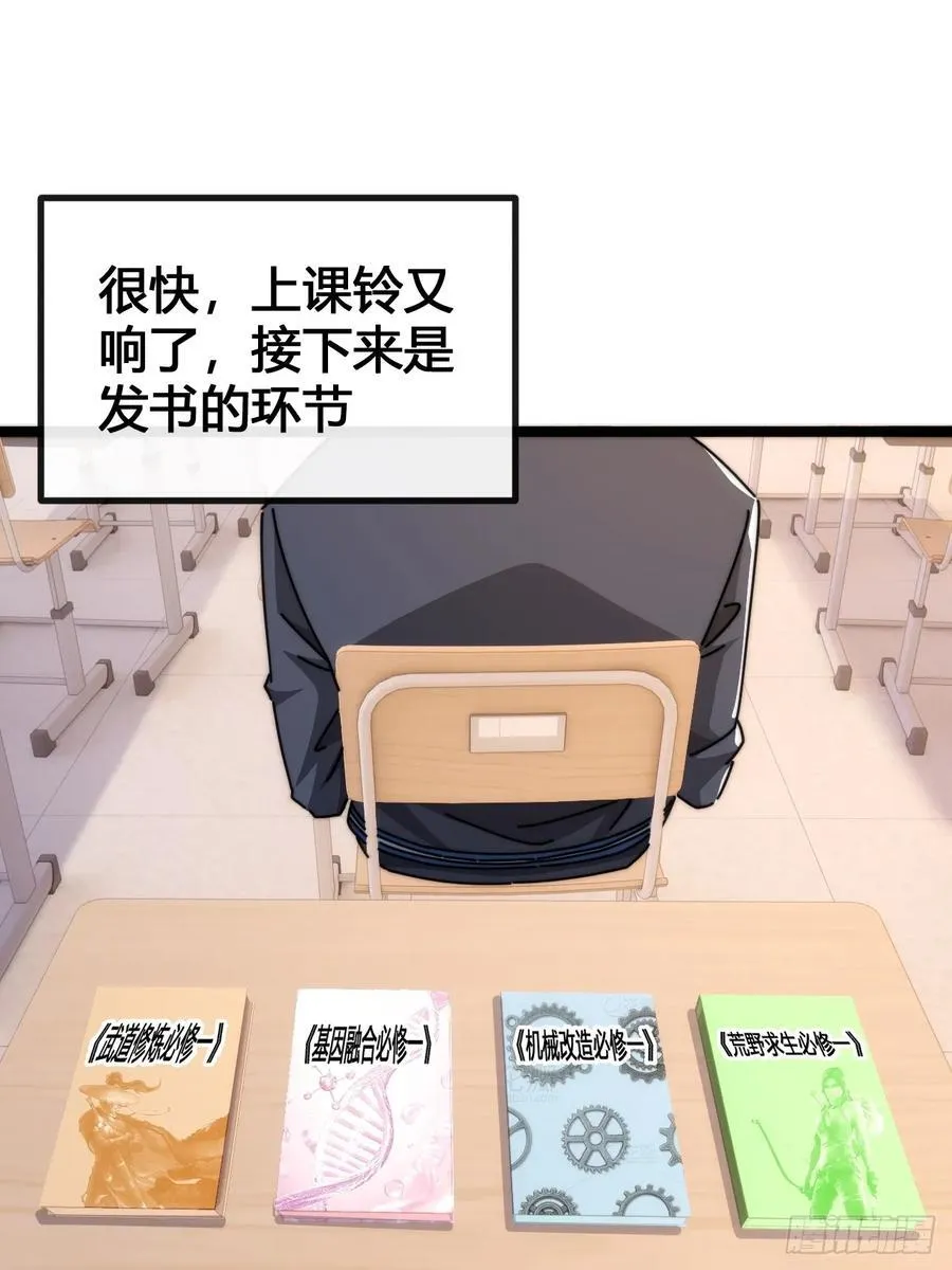 第237页