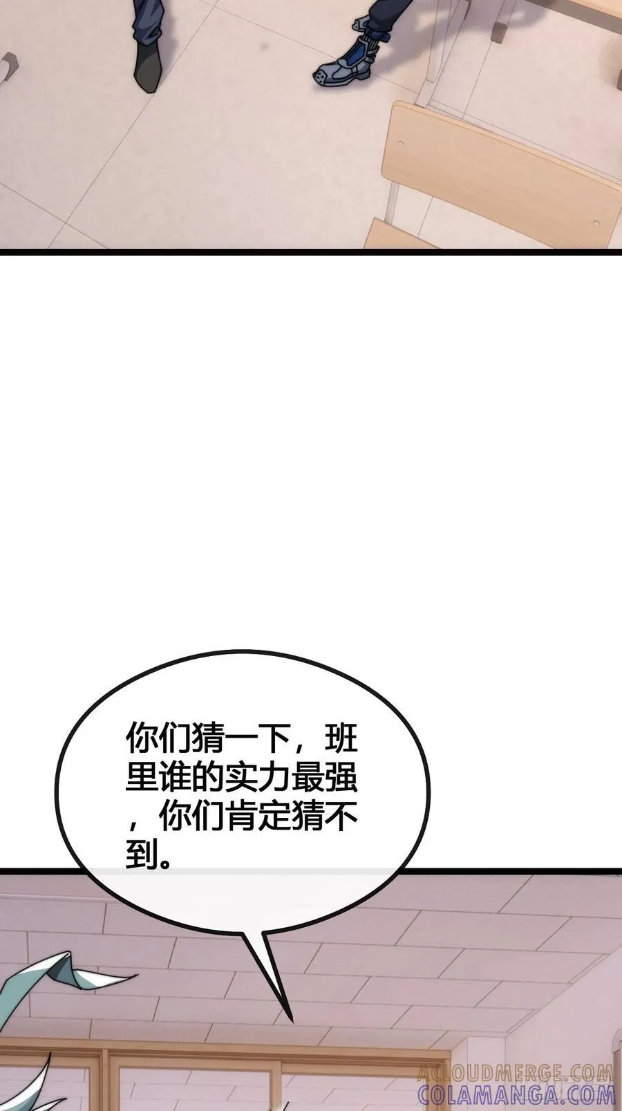 第192页
