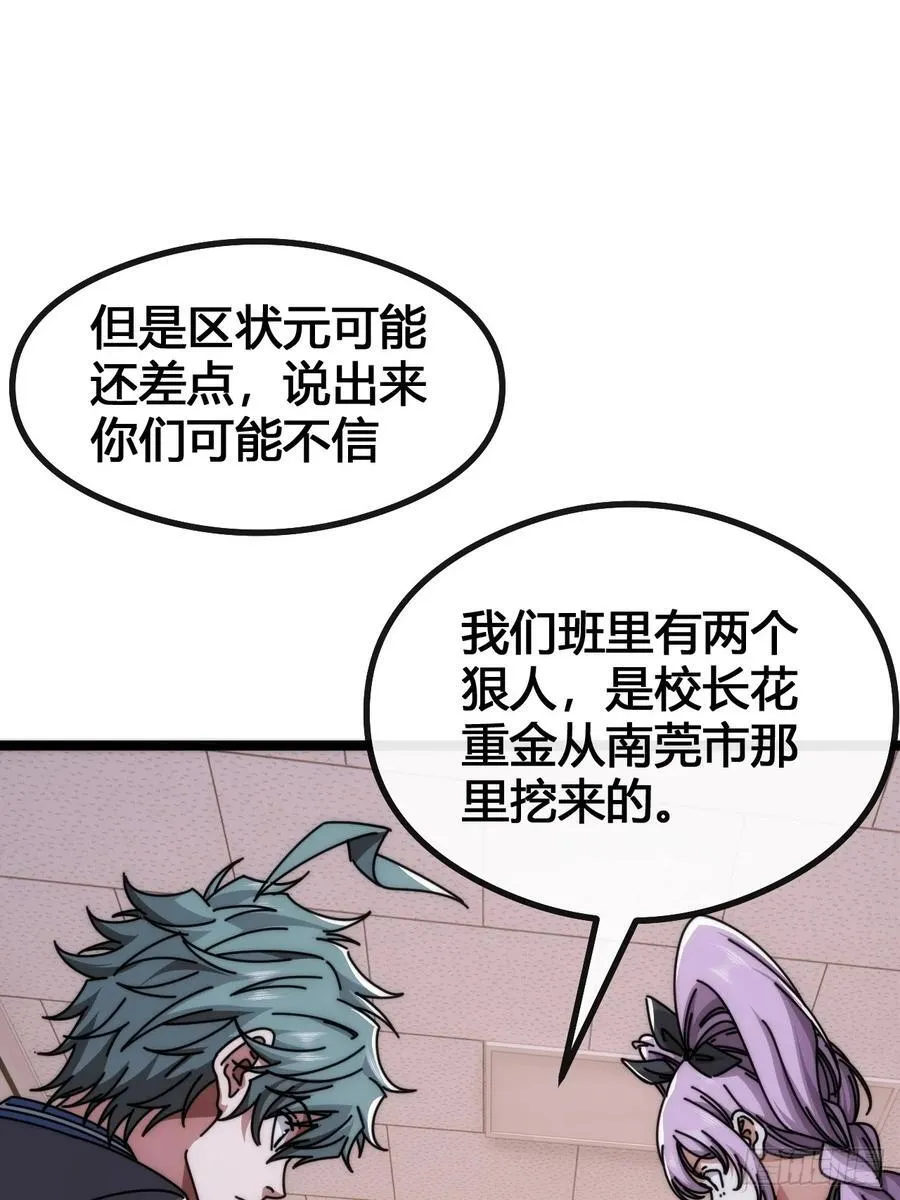 第207页
