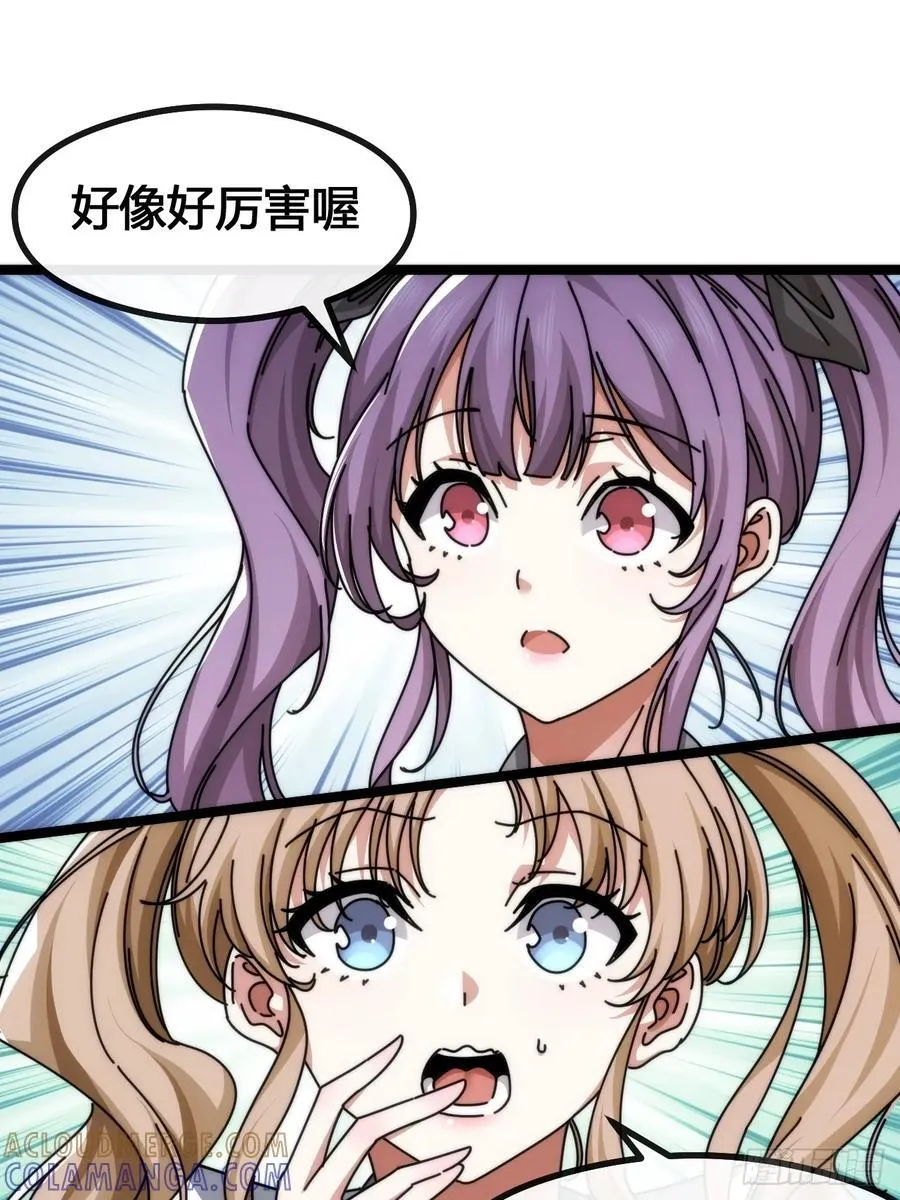第228页