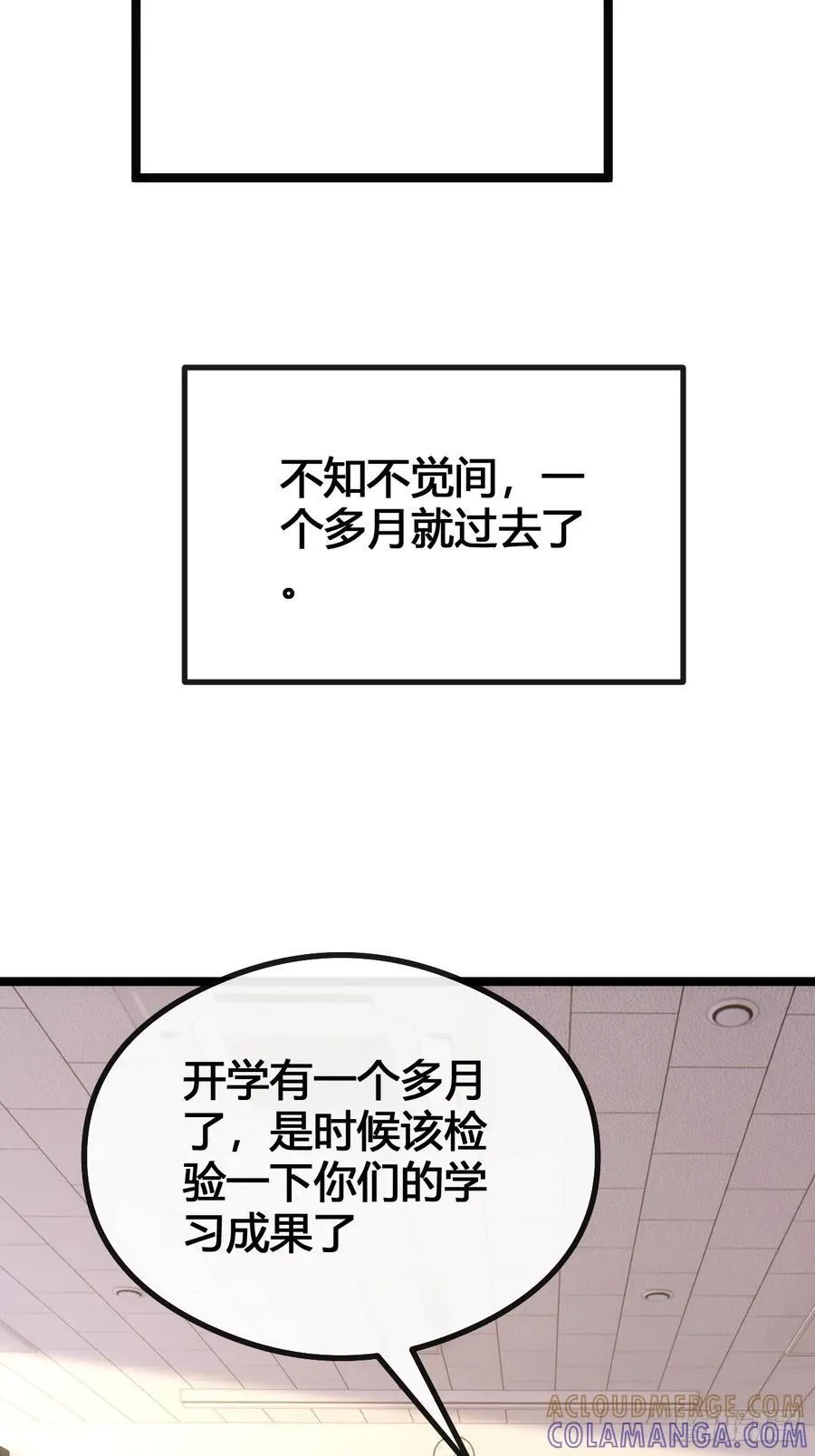 第312页