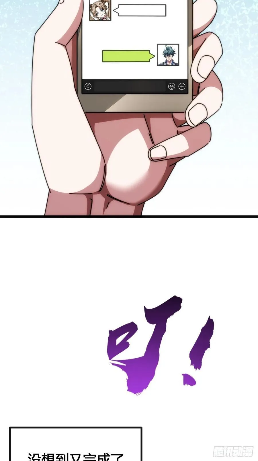 第171页