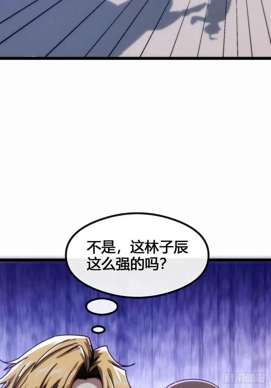 第249页