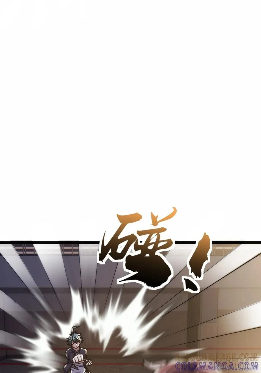 第240页