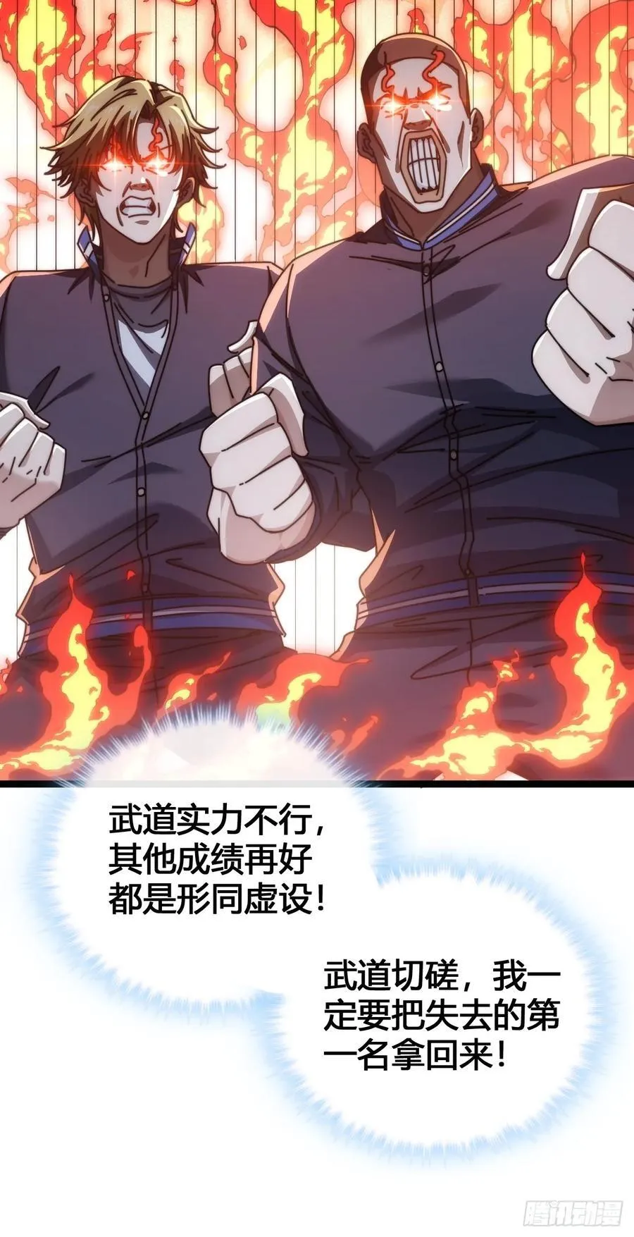 第189页