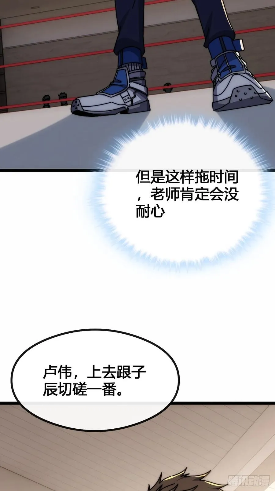 第225页