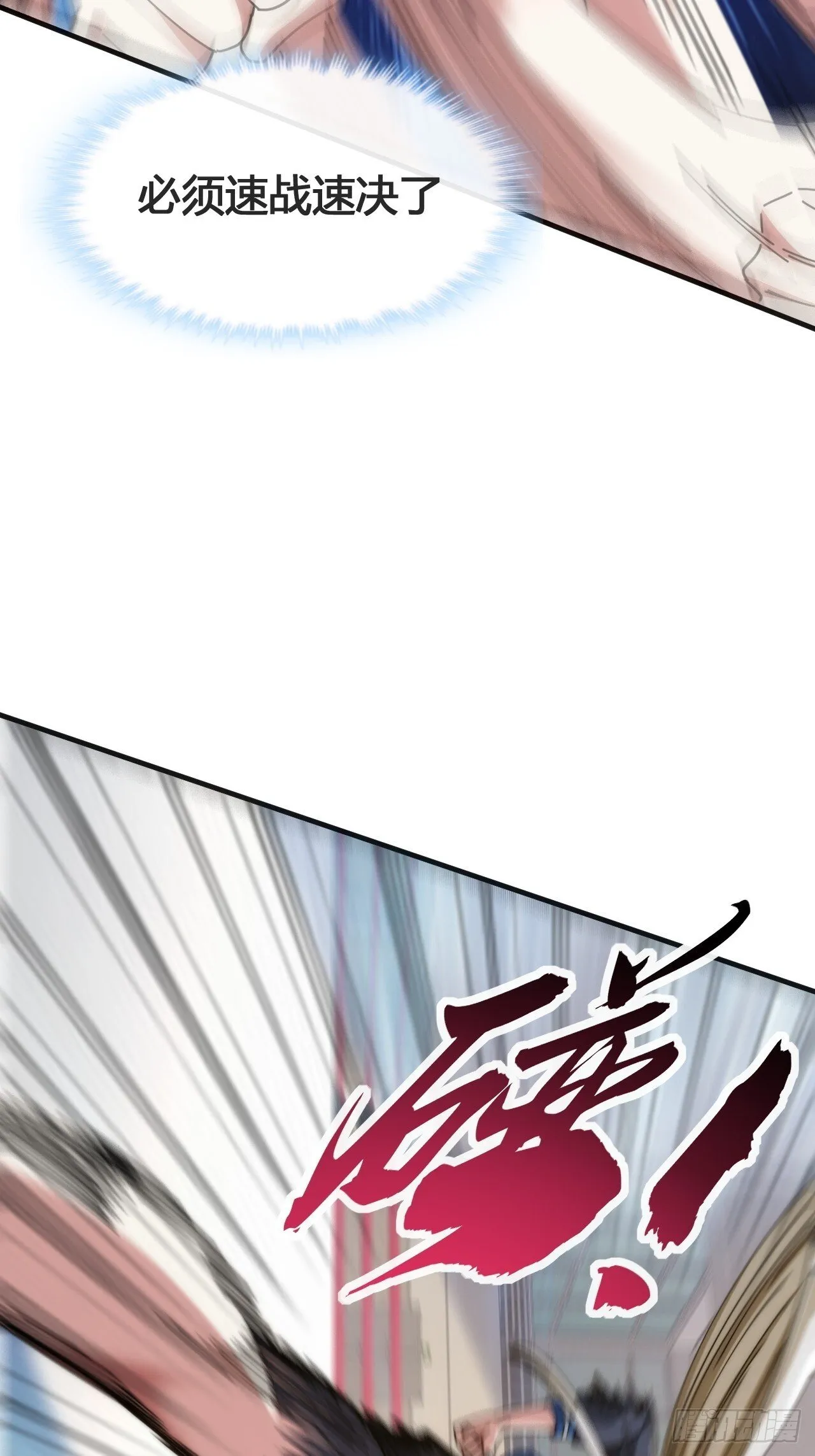 第270页