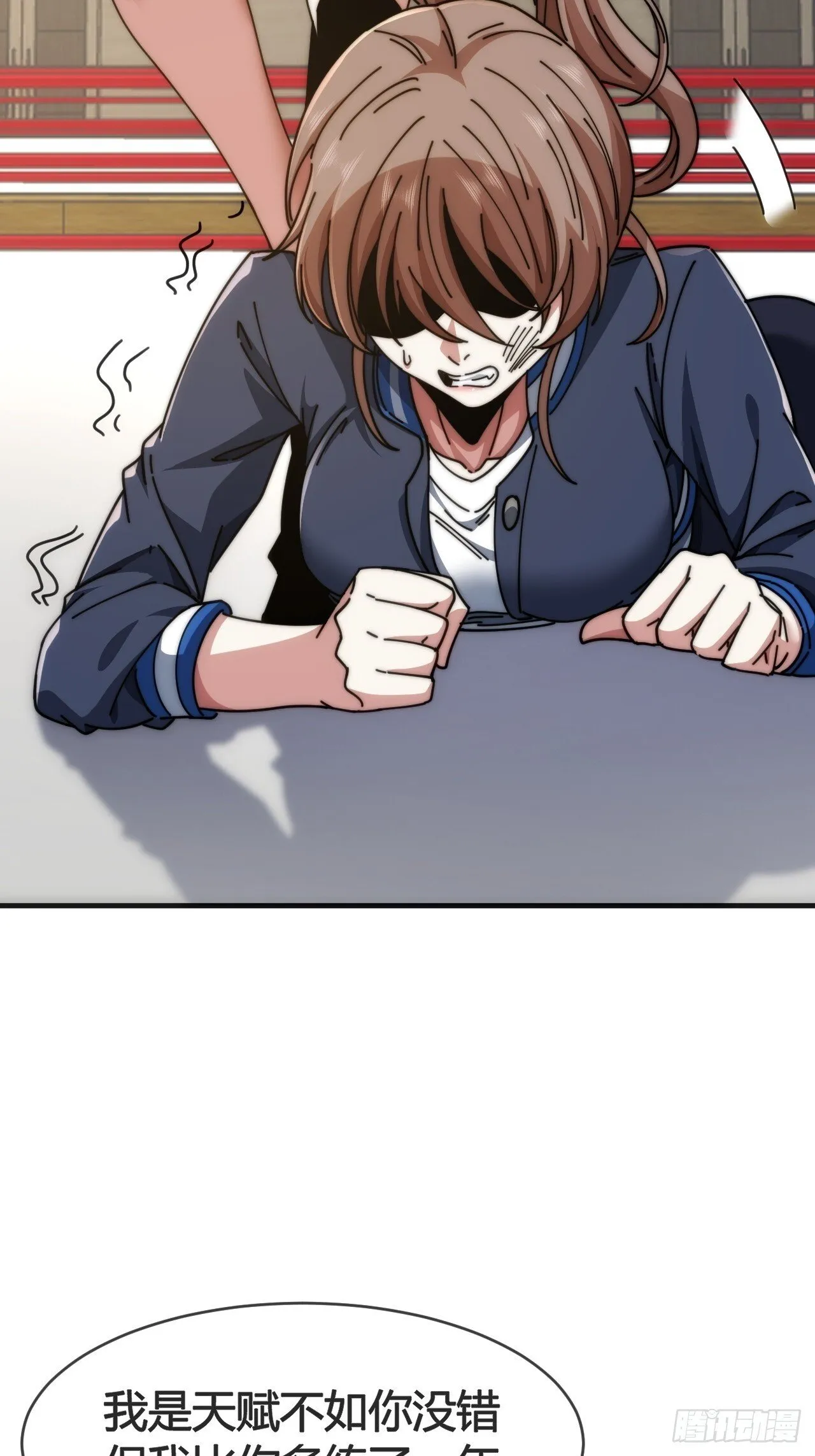 第333页