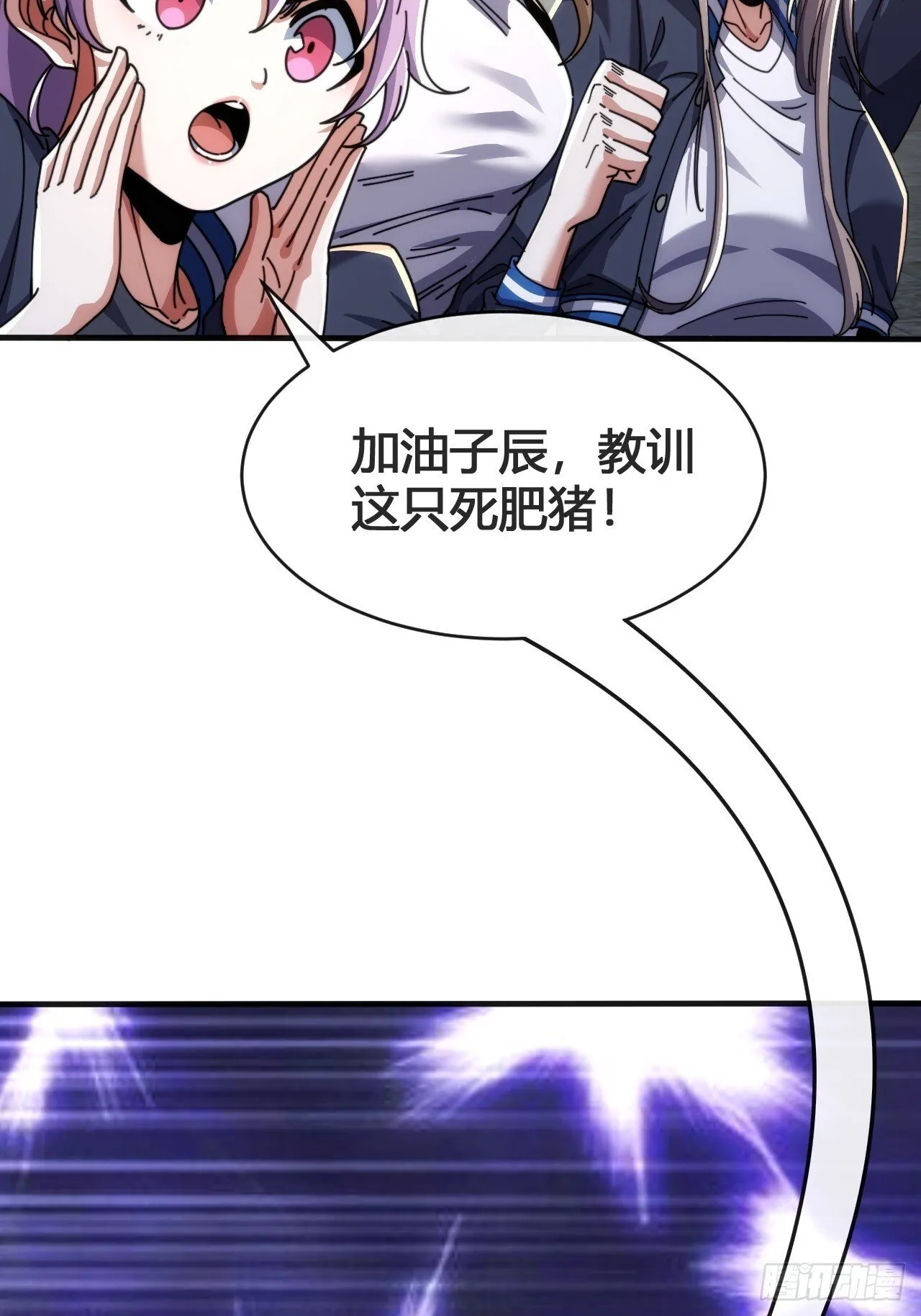 第282页