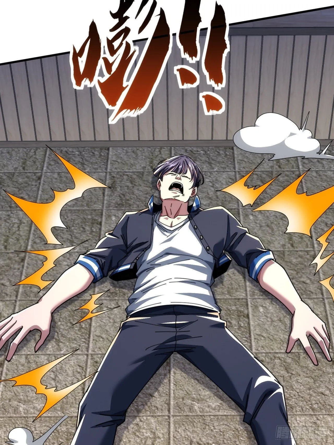 第108页