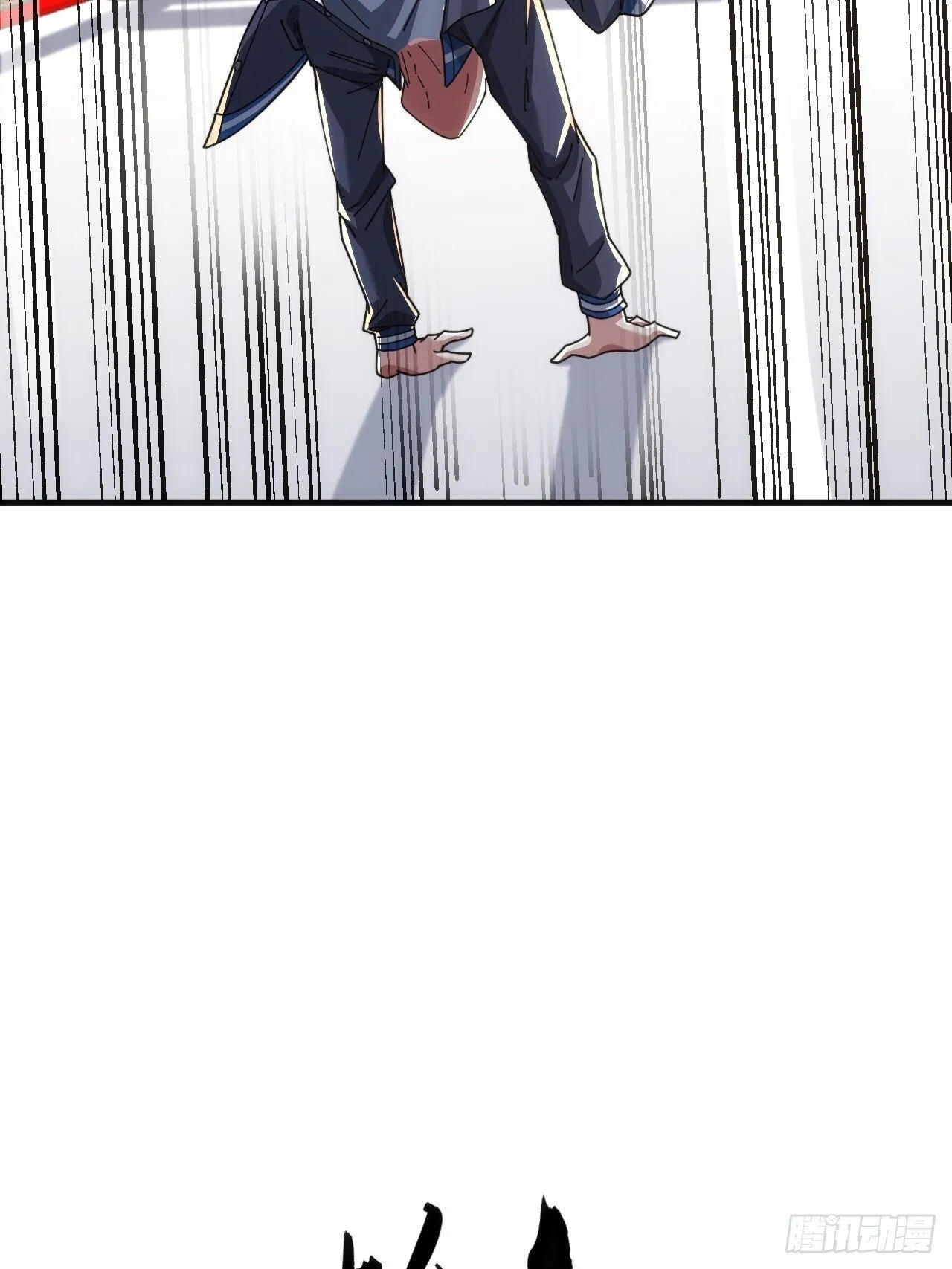 第105页