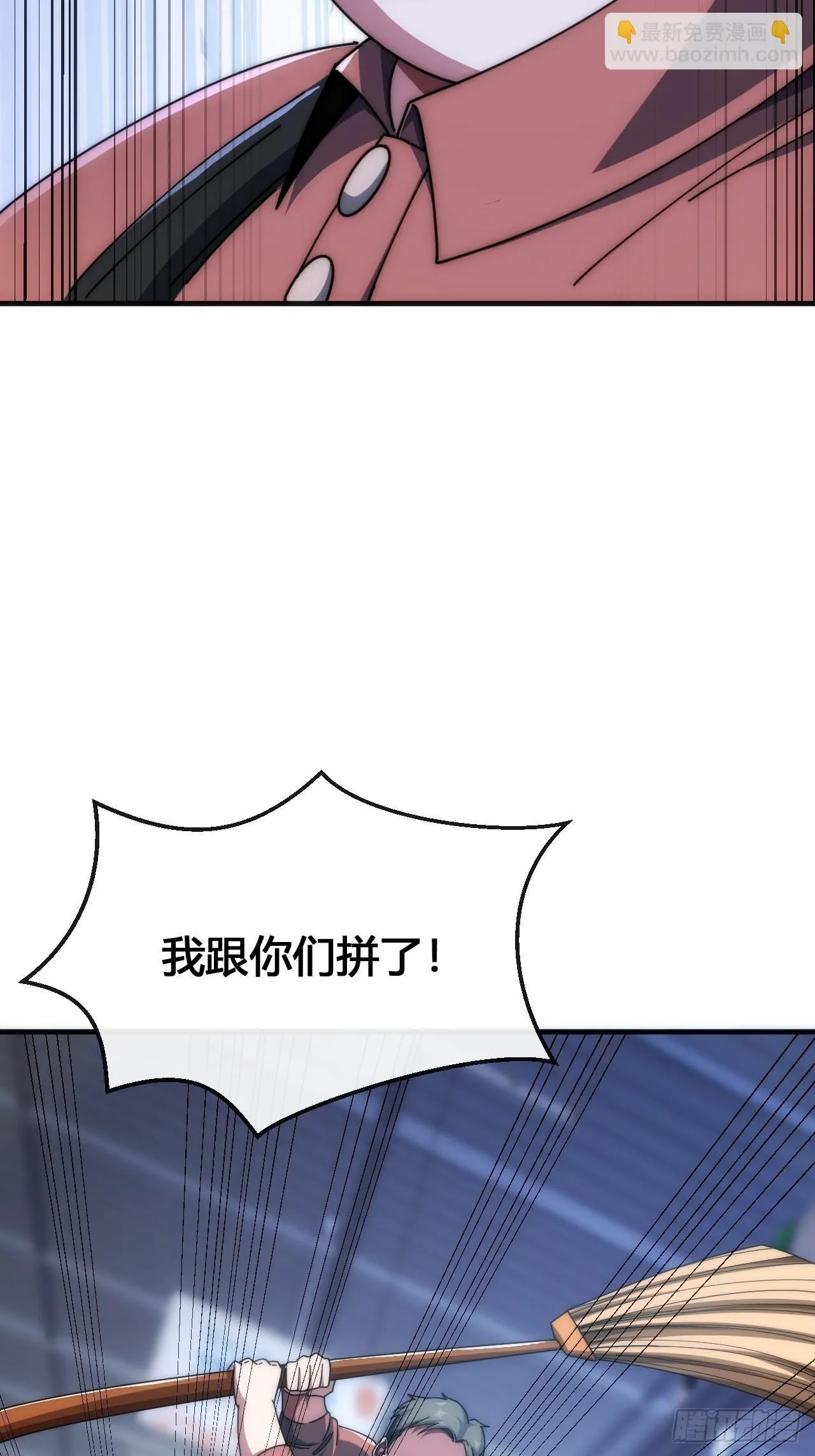 第201页