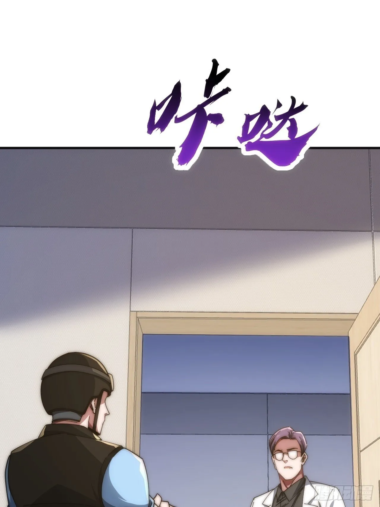 第246页