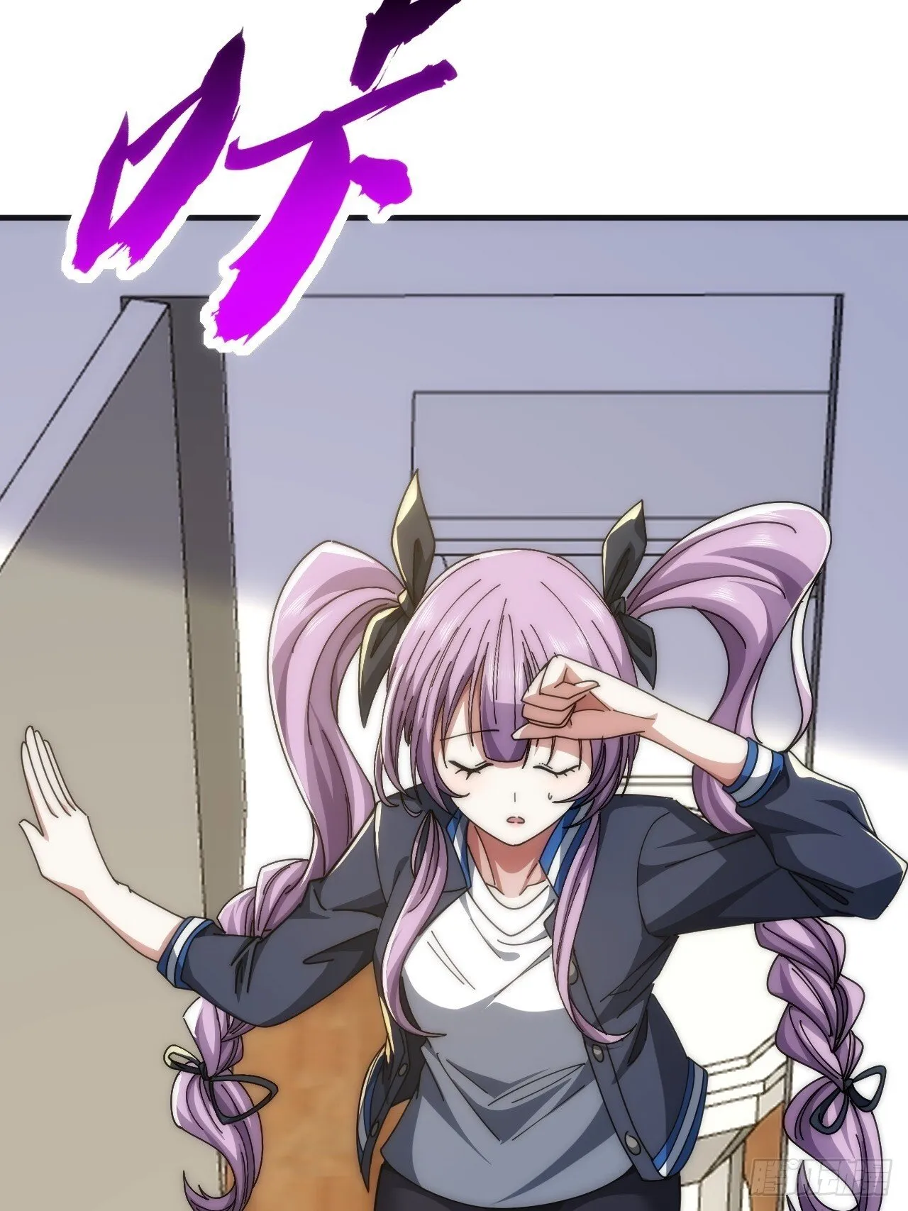 第87页