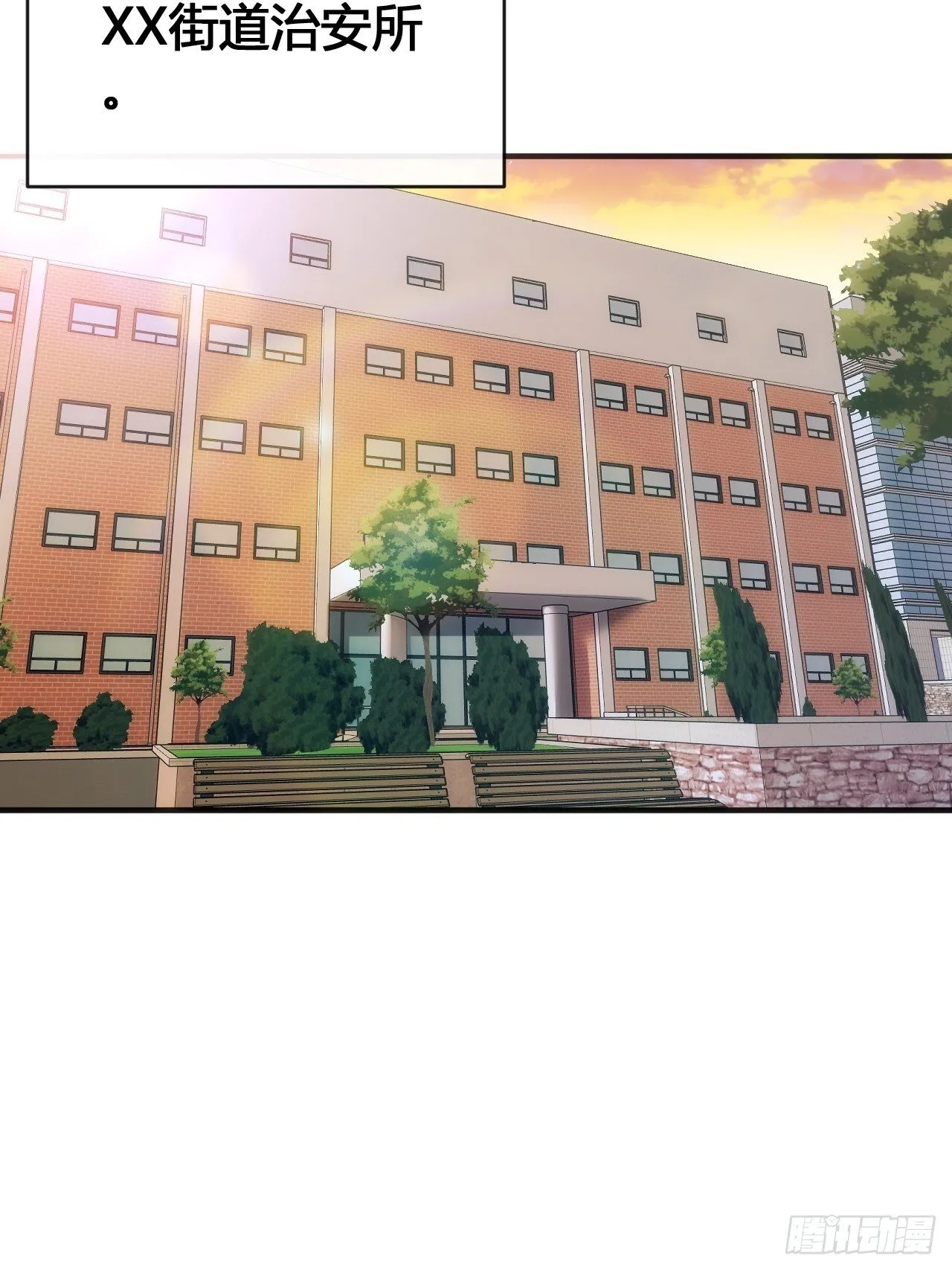 第243页