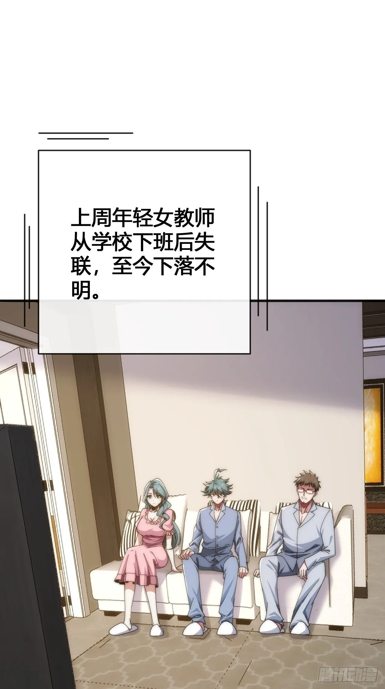 第222页