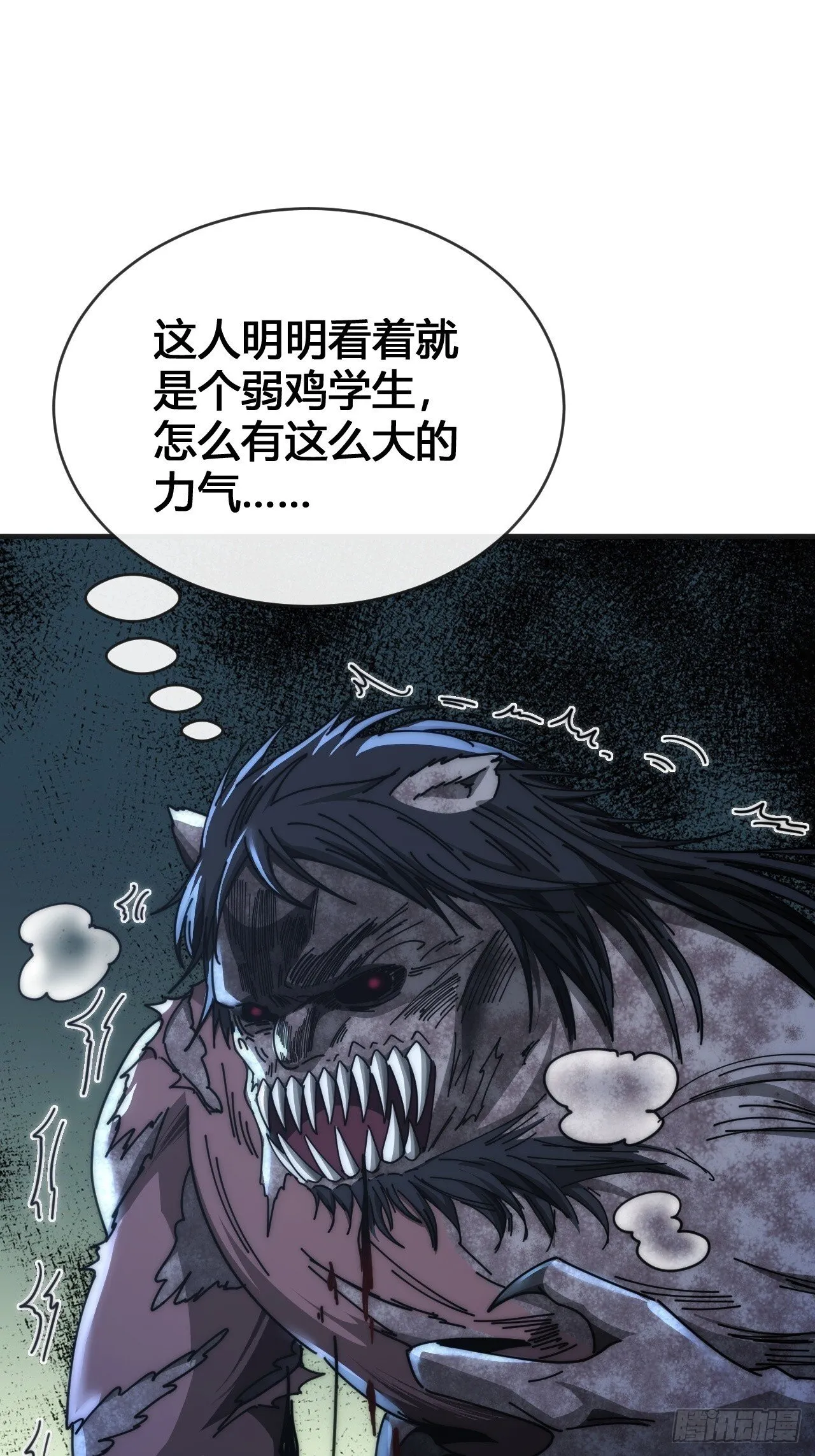第216页