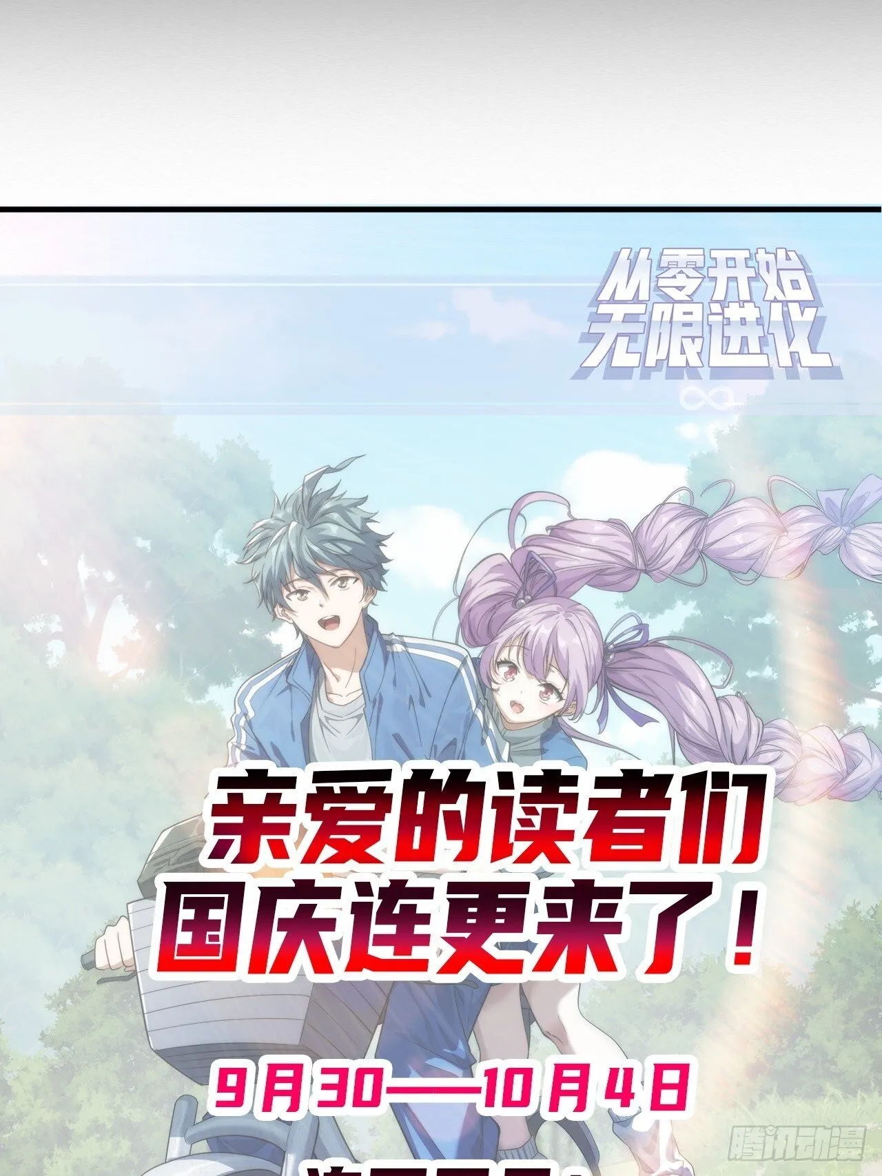 第273页