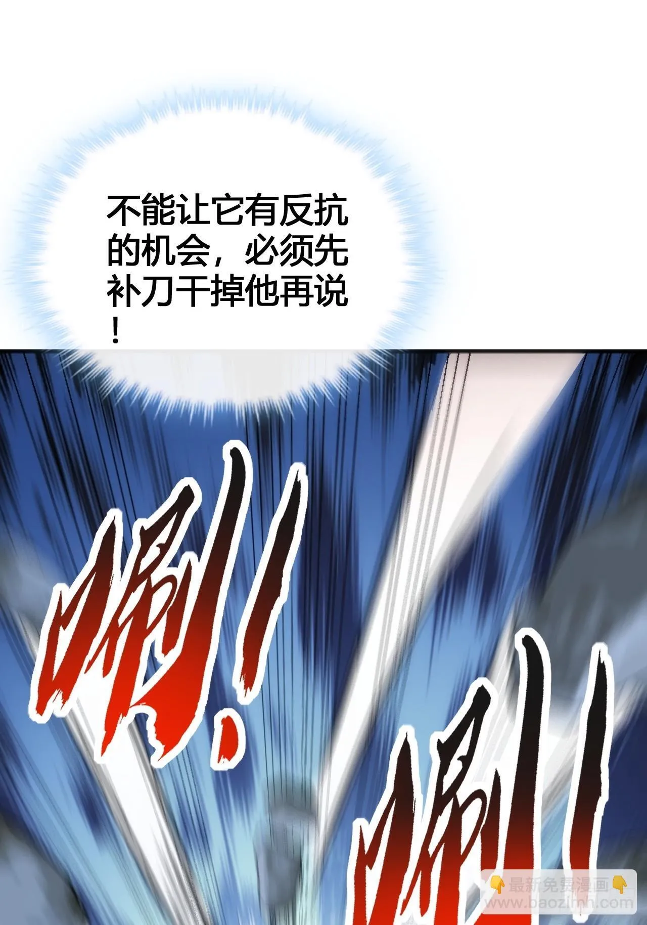 第231页