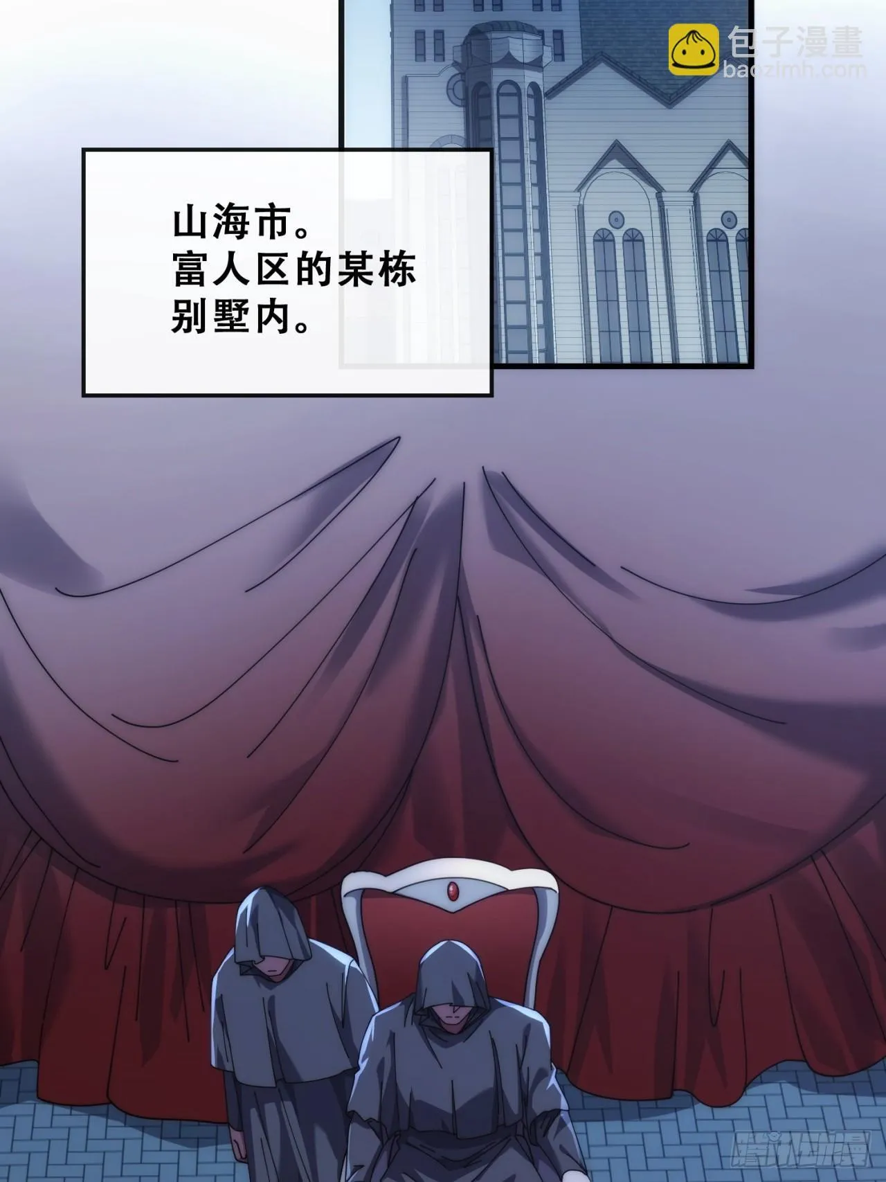 第189页