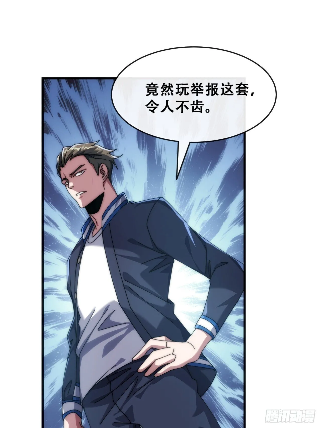 第174页