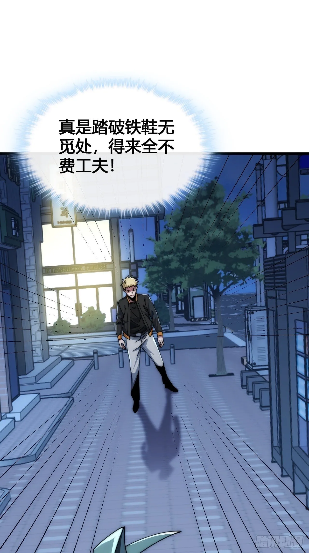 第186页