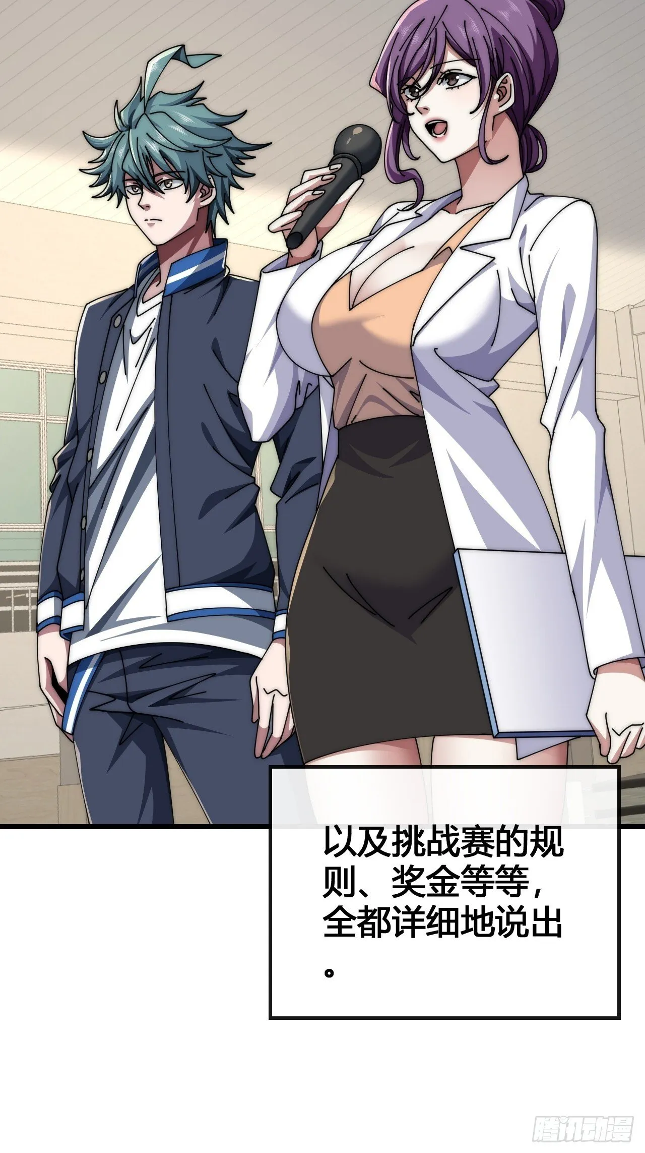 第99页