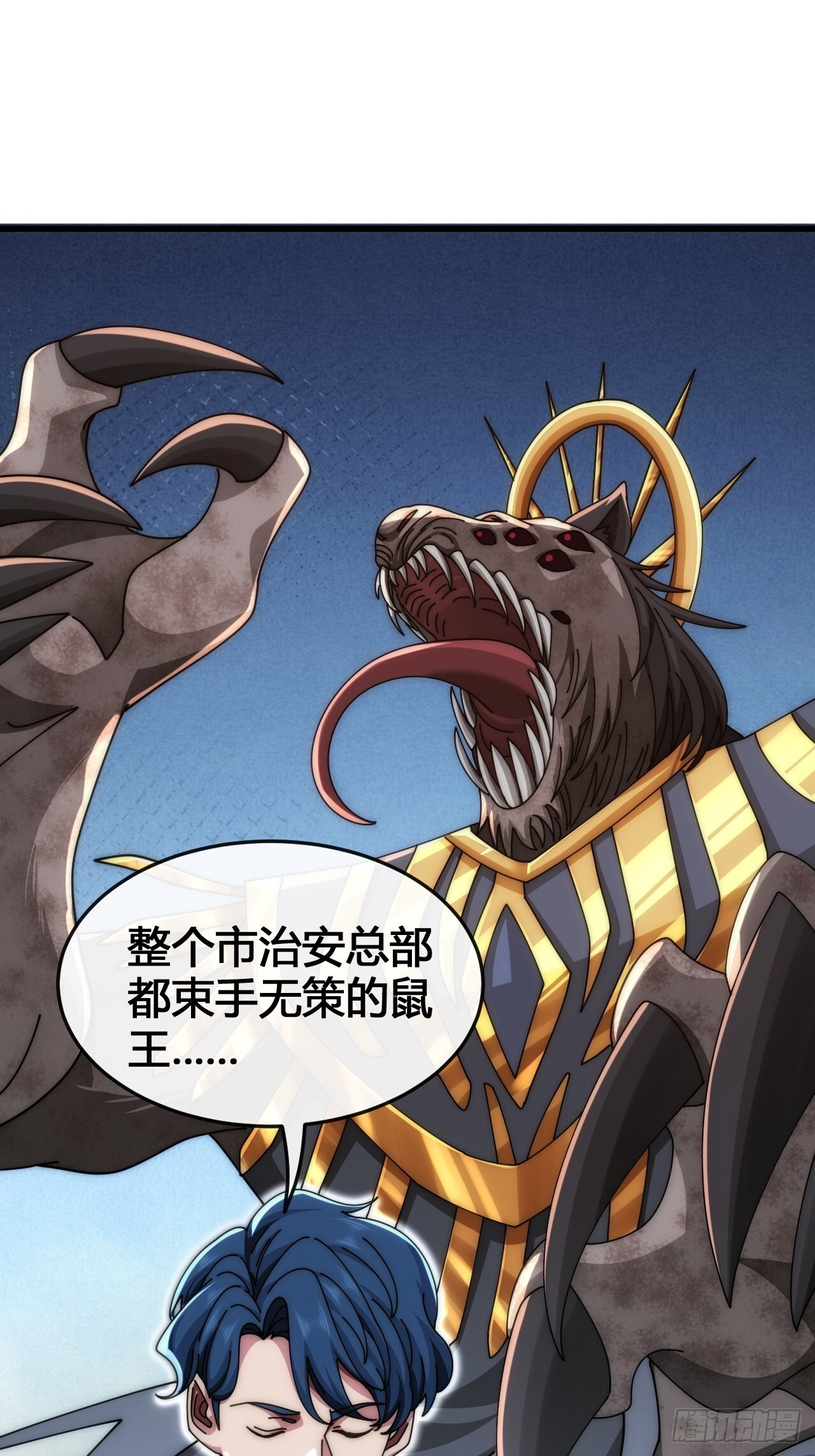 第141页