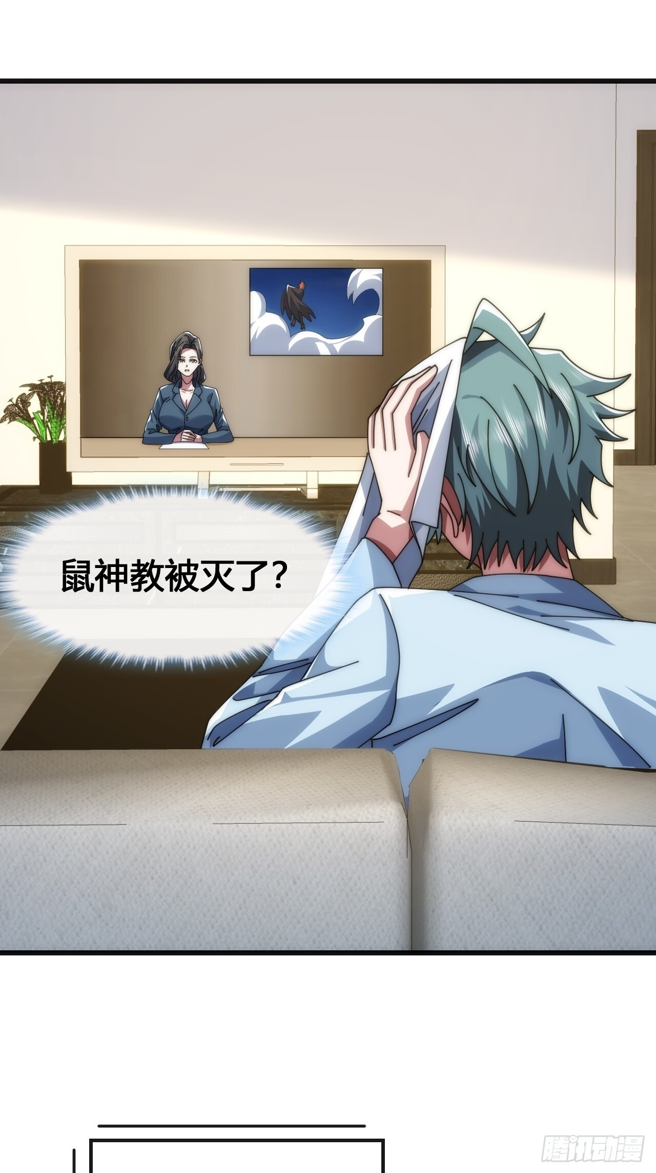 第69页