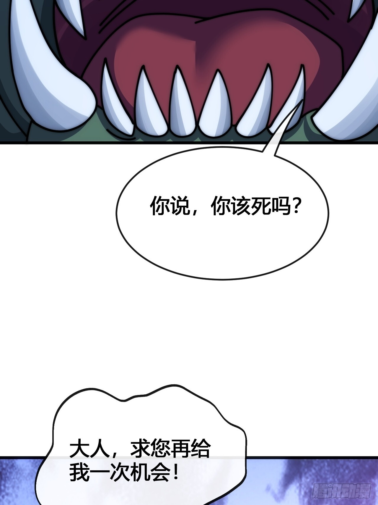 第189页