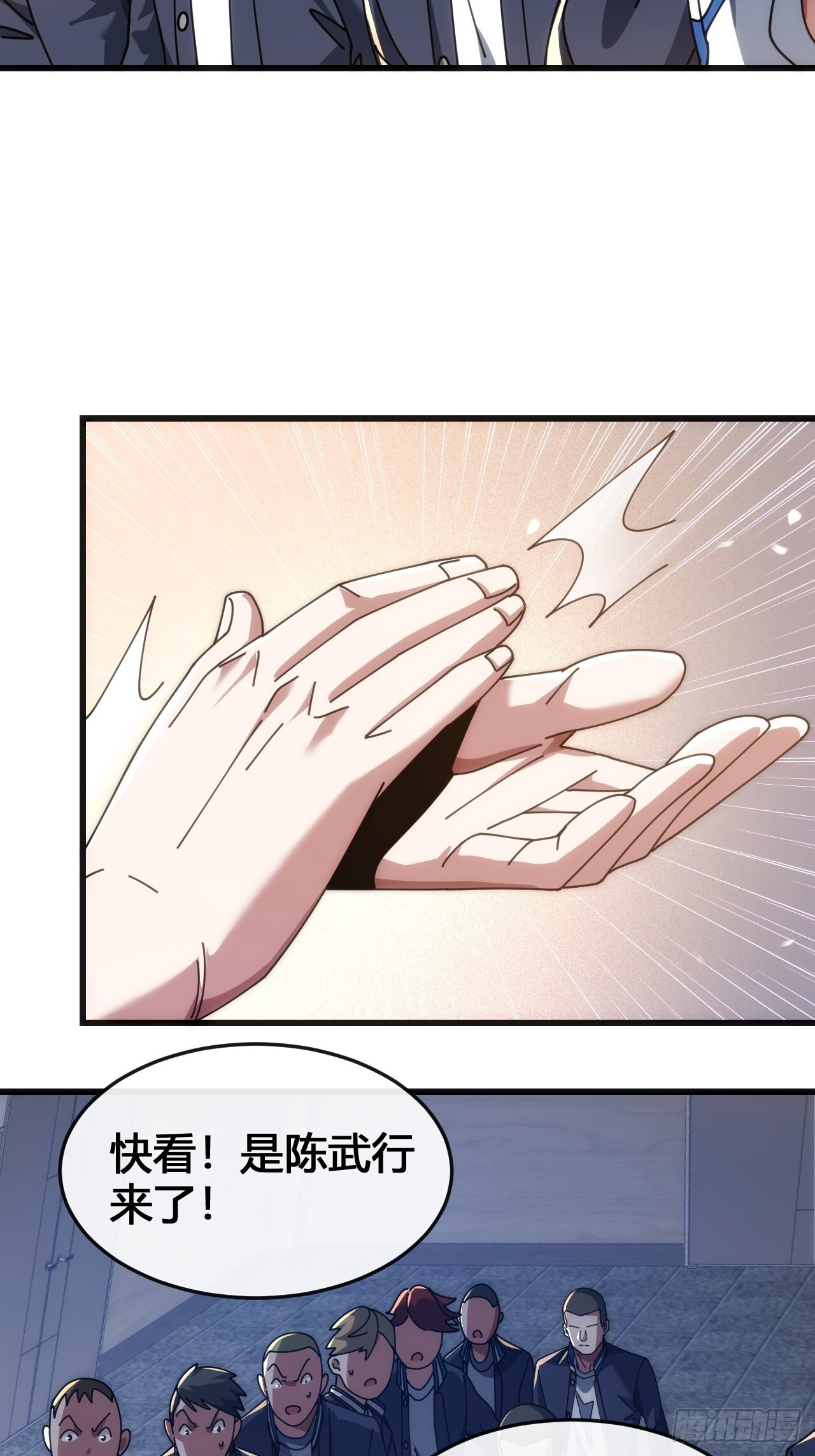 第243页