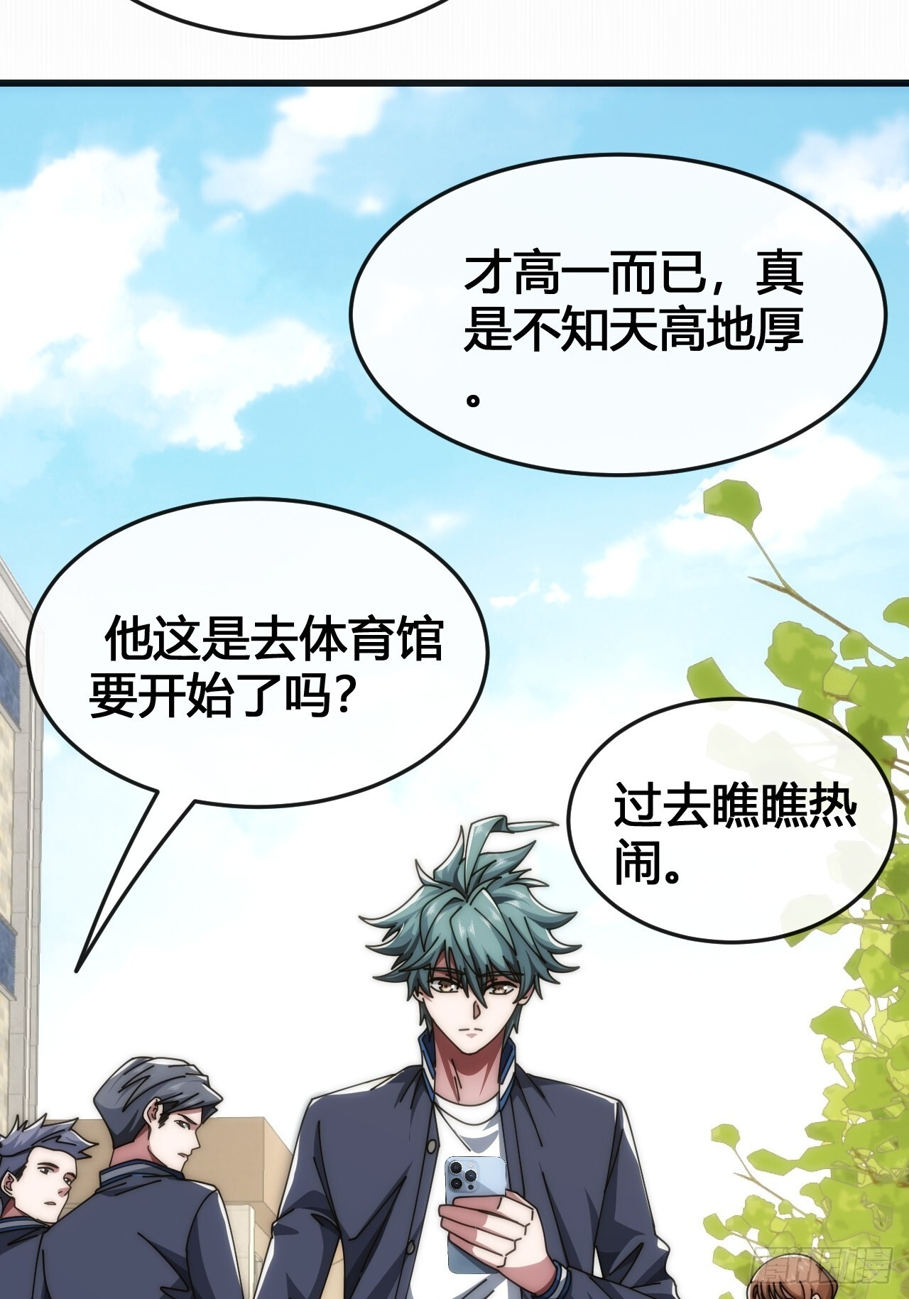第39页