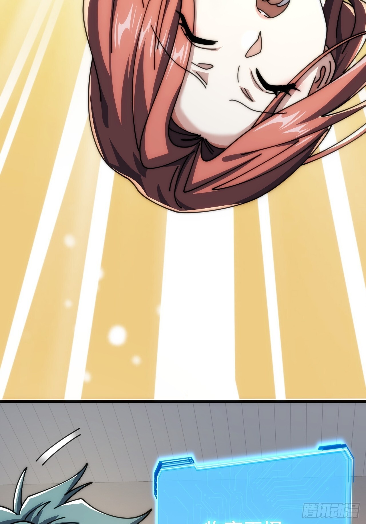 第153页