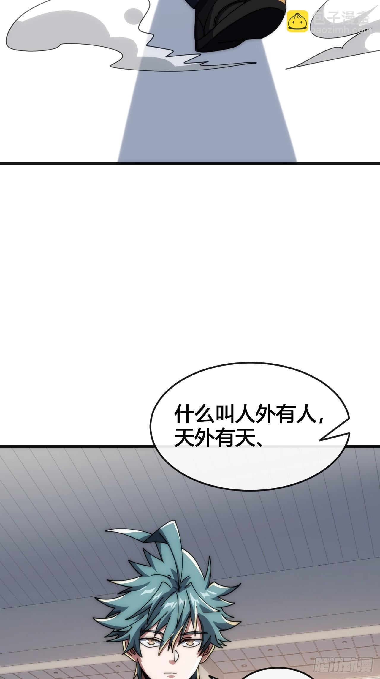 第219页