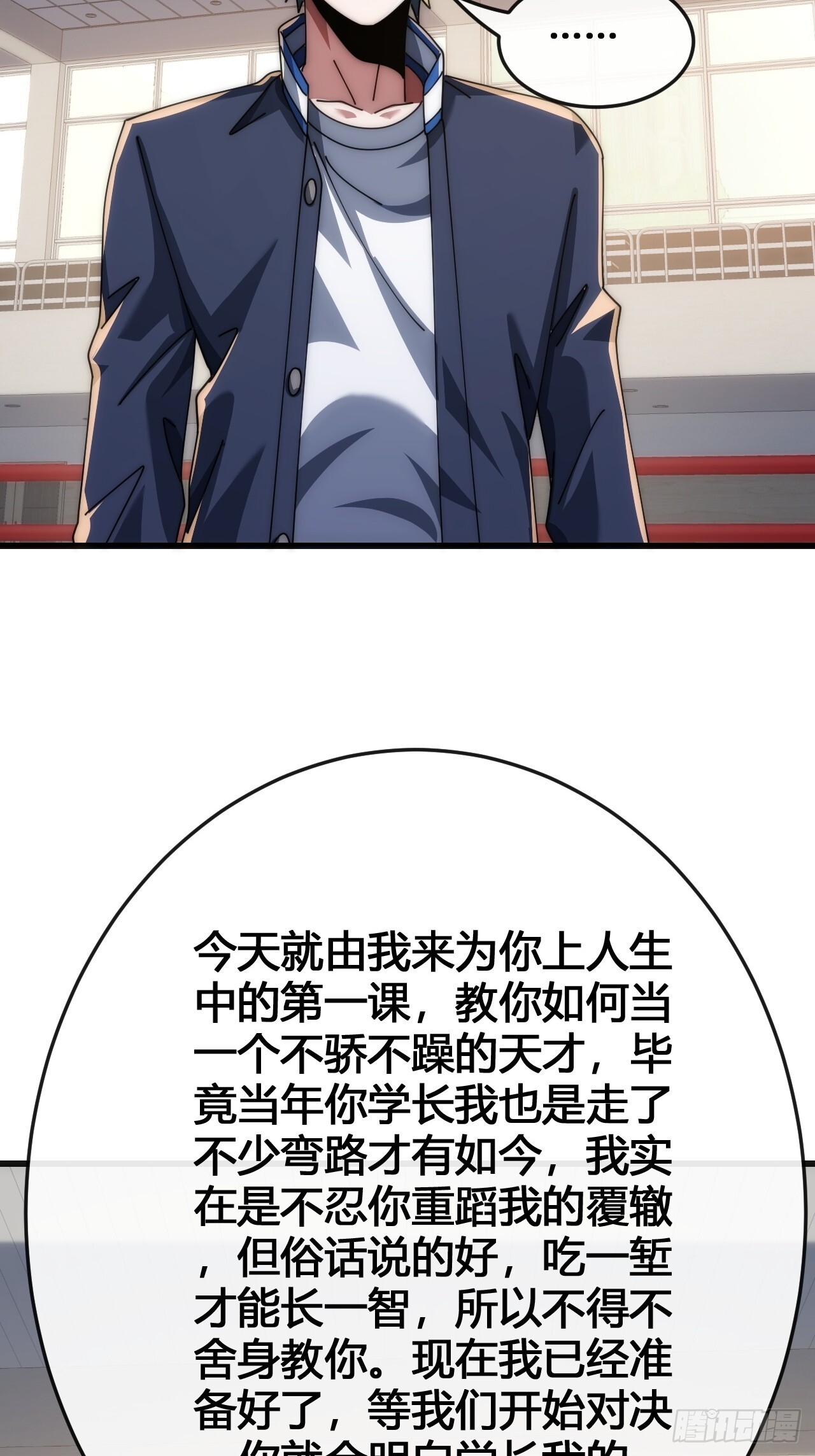 第222页