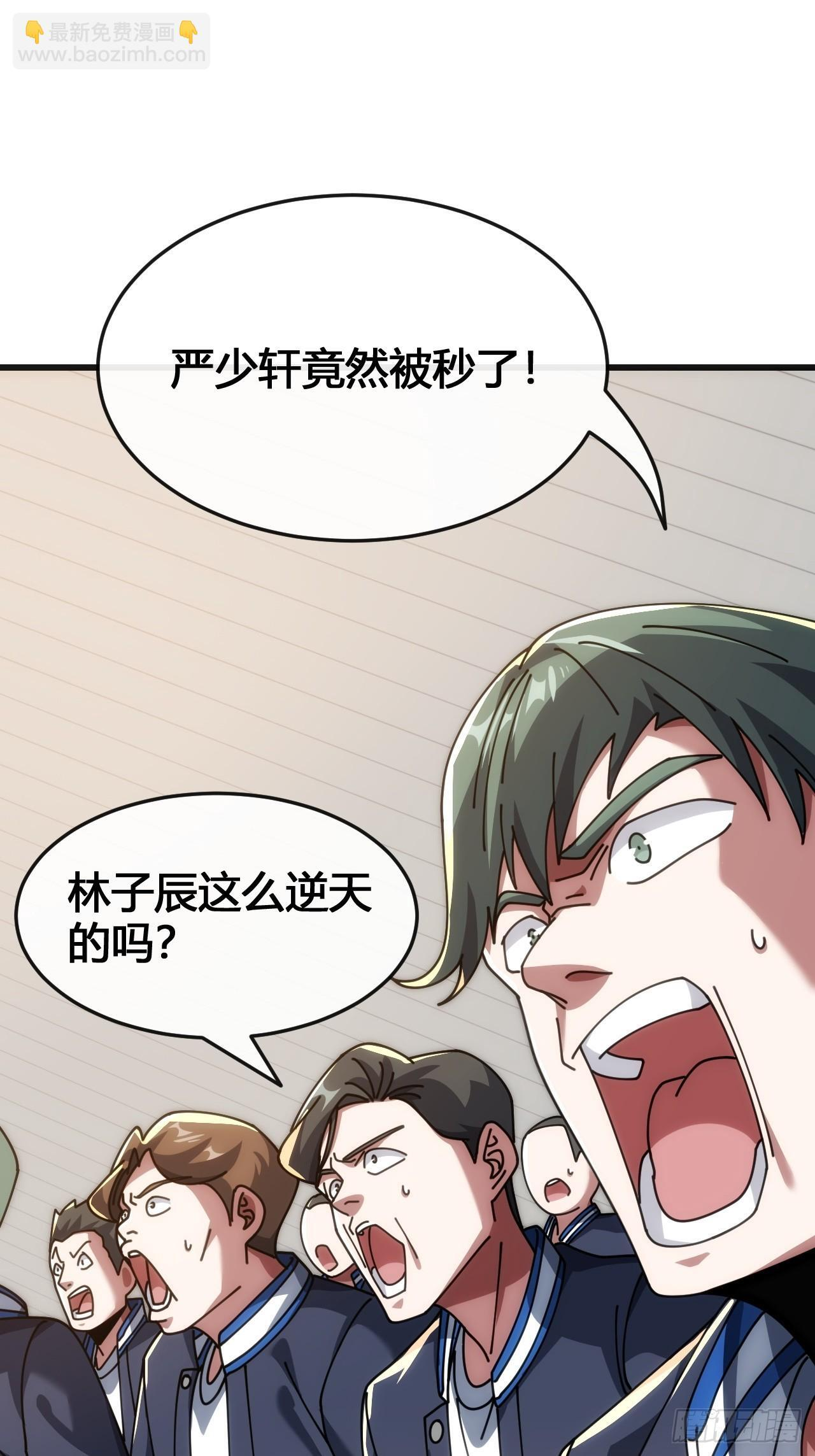 第240页