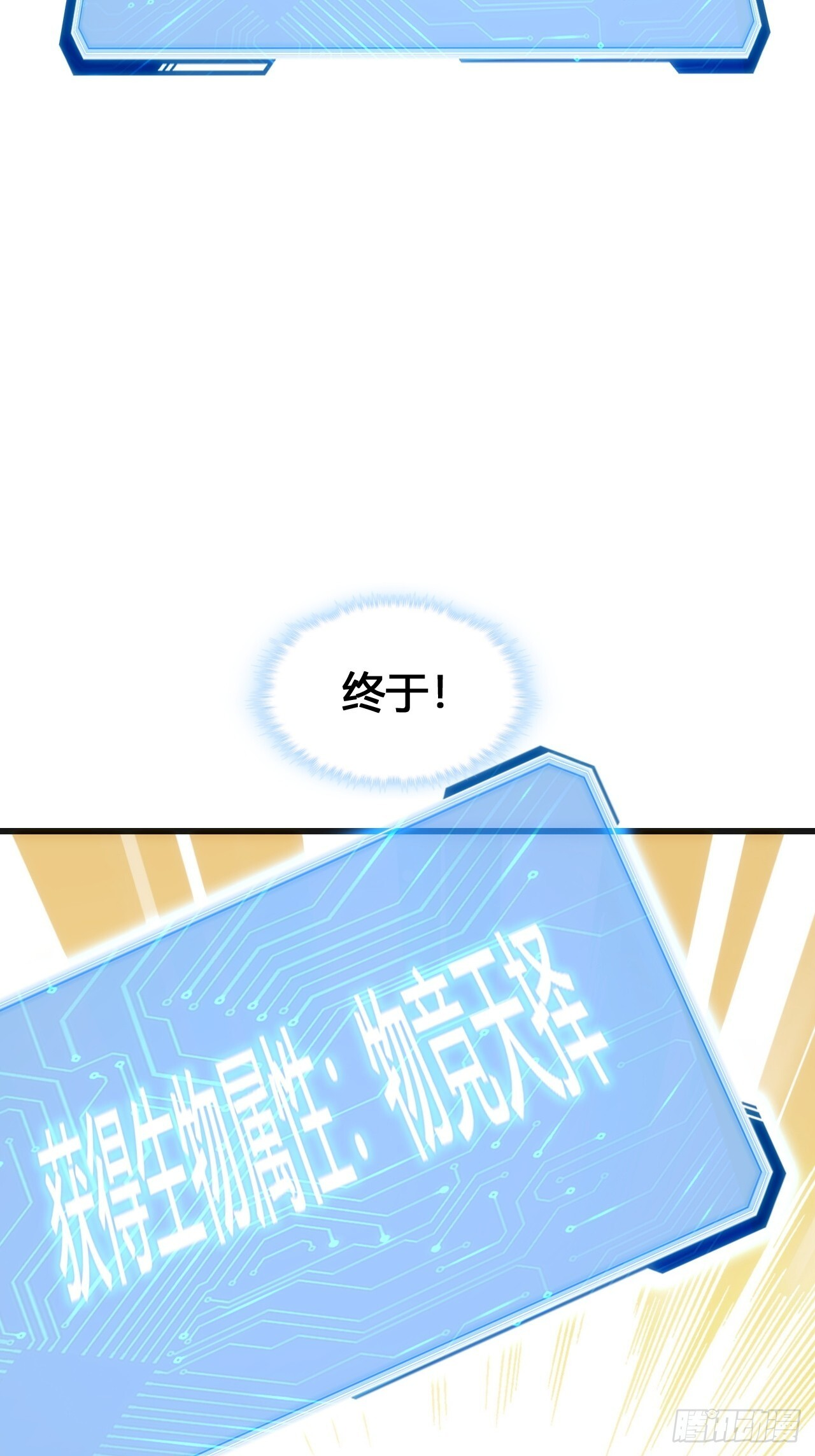 第327页